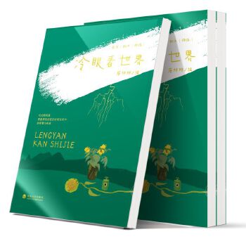 ����ɢ�ľ��x�����ۿ�����