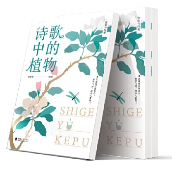 Ԋ���е�ֲ��