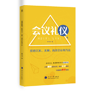 ���h�Y�x���ܽ^���L���o������Ч���h�з���