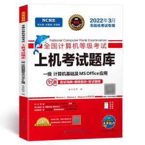 ȫ��Ӌ��C�ȼ���ԇ�ϙC��ԇ�}��