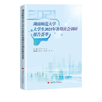 ώW(xu)W(xu)2021{(dio)Ј(bo)C