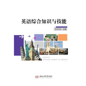 Ӣ�Z(y��)�C��֪�R(sh��)�c����