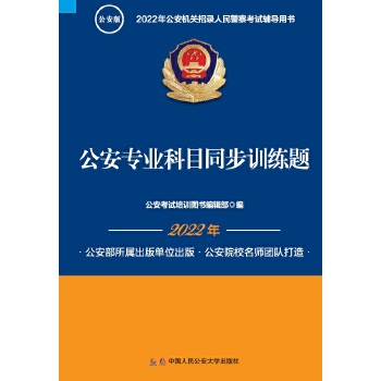  2022�깫���C�P(gu��n)������񾯲쿼ԇ�o��(d��o)�x�� �������I(y��)��Ŀͬ��Ӗ(x��n)���}