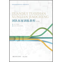 �F���չӖ(x��n)���̳�