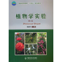 ֲ��W(xu��)���