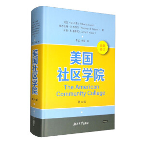 ����(gu��)��^(q��)�W(xu��)Ժ