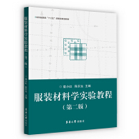 ���b���όW(xu��)���̳�