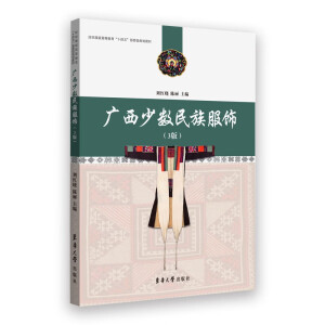 �V���ٔ�(sh��)������