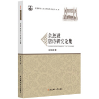 ��ˡ�\��Ԋ�о�Փ��