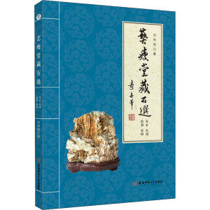 ˇòʯxʯ~ٕӡ