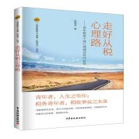 �ߺÏĶ�����·