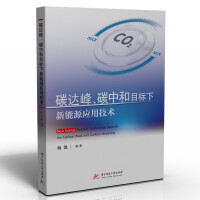 ̼_(d)̼кĿ(bio)Դ(yng)üg(sh)