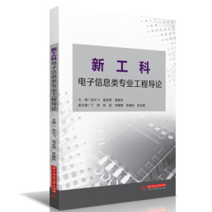 ¹Ϣ(li)(zhun)I(y)̌(do)Փ