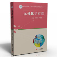 o(w)C(j)W(xu)(sh)(yn)