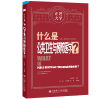 ((xing)Ŀ2)ʲôǹl(wi)cA(y)t(y)W(xu)