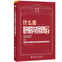 ʲô�ǈD�����(b��o)�c�n��������