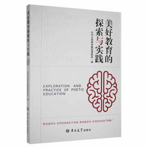 ���ý�����̽���c���`