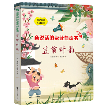 (hu)f(shu)Ԓc(din)x(sh)