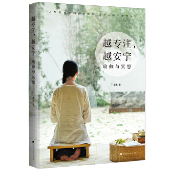  ԽעԽ٤cڤ루]c(ni)r(sh)ؚwĵʽ٤cڤ֮g׌ĚwI(y)٤(do)٤s־Ĳ