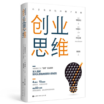 (chung)I(y)˼SD(zhun)׃^ ͻ˼SܾԔfu(chung)I(y)