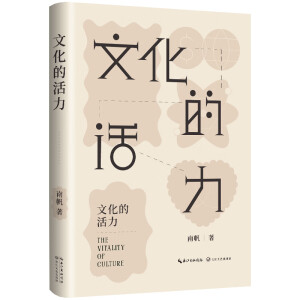 �Ļ��Ļ���