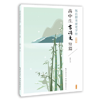  Ҏ(gu)ӲP. Ԋ(sh)72ƪ