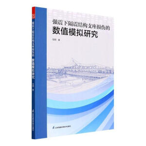 (qing)¸Y(ji)(gu)֧pĔ(sh)ֵģMо