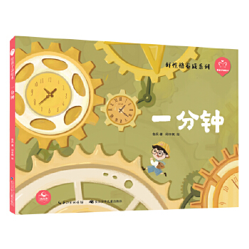 һ犣㺢xL.ԸB(yng)ϵ nƪһ꼉ͬչ