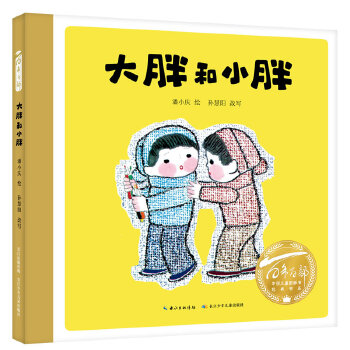  ֺС֣ٲD(jng)ϵ ֪СcLɃͯxоͯgO(yng)Č