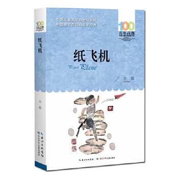 wC ٲ(jng)ϵ ] ԿՑ(zhn)еġؑcZը鱳