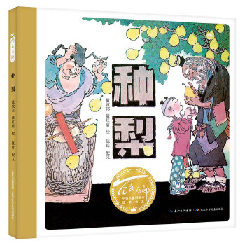  �N�棨��������ٲ��D������(j��ng)���ϵ ��������ȡ���ԡ����S־�����е�ͬ����ƪС�f