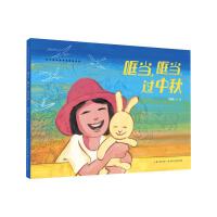  Ѯ(dng)Ѯ(dng)^