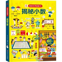 ����С��(sh��)