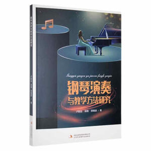 ��������c�̌W(xu��)�����о�