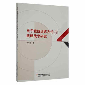 ӸӖʽc(zhn)ԑ(zhn)gо