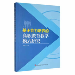 B(yng)ĸ̌W(xu)ģʽо