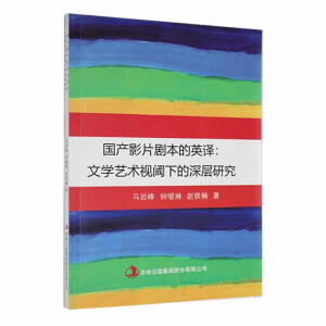 ��(gu��)�a(ch��n)ӰƬ������Ӣ�g