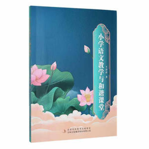 С�W�Z�Ľ̌W�c���C�n��