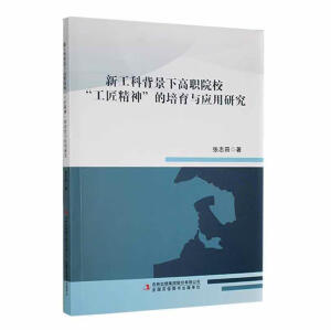 ¹Ʊ¸Ժ񡱵cо