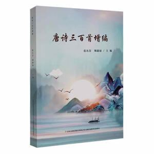 ��Ԋ����������