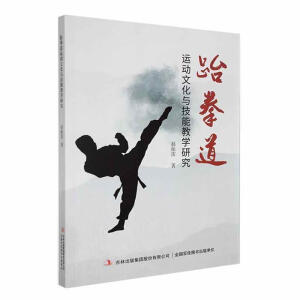 ��ȭ���\(y��n)���Ļ��c���ܽ̌W(xu��)�о�