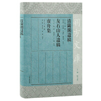 ���s�w�z��