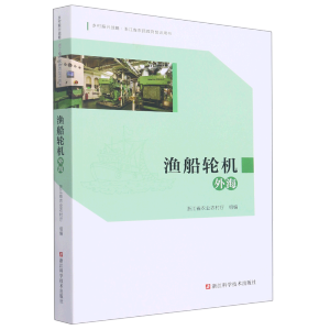 �O��݆�C(j��)