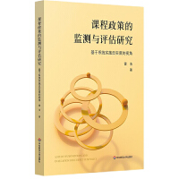 nߵıO(jin)ycuоϵy(tng)(sh)ʩҌ(sh)ȵҕ