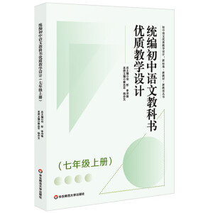 y(tng)ZĽ̿ƕ(yu)|(zh)̌W(xu)O(sh)Ӌ(j)꼉(j)σ(c)