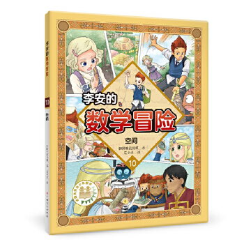 ��Ĕ�(sh��)�W(xu��)ð�U