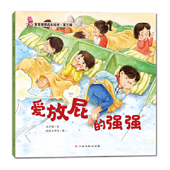  �����������L�L�� ����݋�����bȫ7�ԣ��w��/����/˯��/����/��(x��)��/ָ��/��ƨ