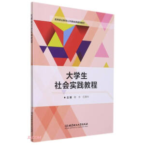 ��W(xu��)��������`�̳�