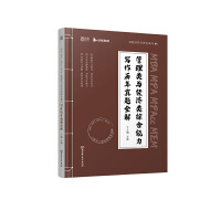 MBA MPA MPAcc MEM������c��(j��ng)��(j��)C�����������v�����}ȫ��