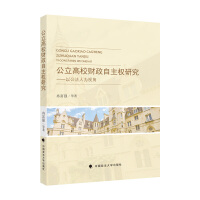 ������Уؔ(c��i)��������(qu��n)�о�